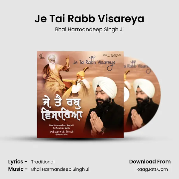 Je Tai Rabb Visareya mp3 song