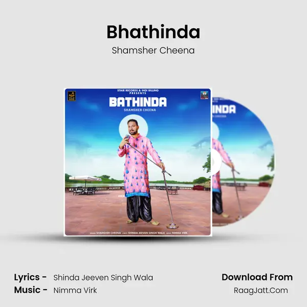 Shamsher Cheena
