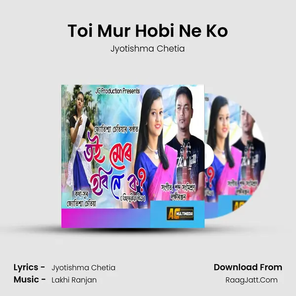 Toi Mur Hobi Ne Ko mp3 song