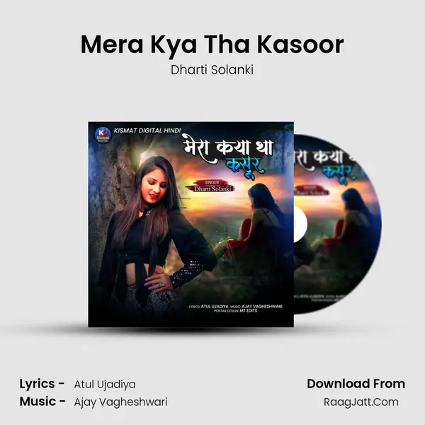 Mera Kya Tha Kasoor mp3 song