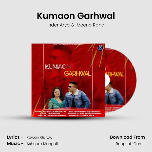 Kumaon Garhwal MP3 Song by Inder Arya Cover