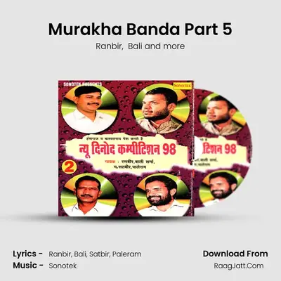 Murakha Banda Part 5 MP3 Song by Ranbir Cover