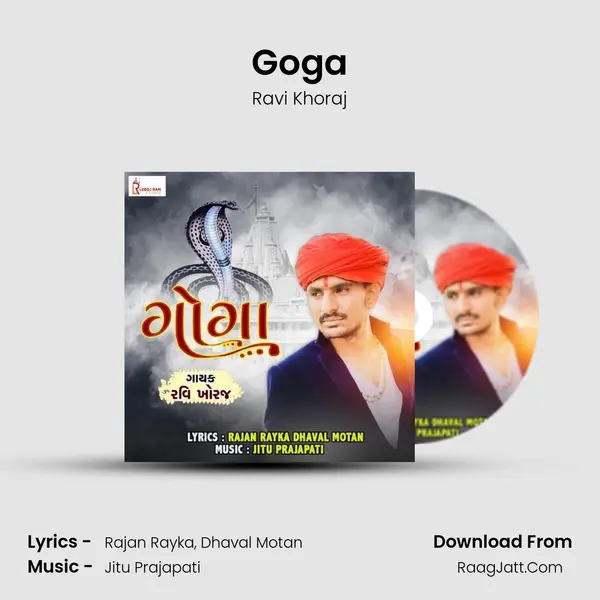 Goga - 