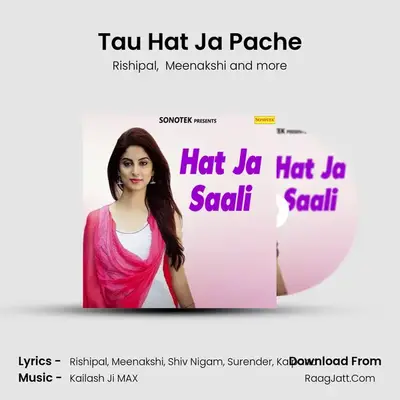 Tau Hat Ja Pache Cover