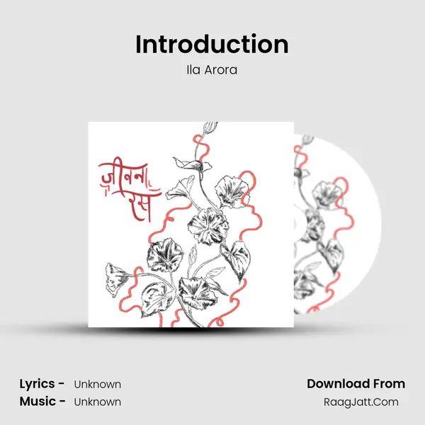 Introduction MP3 Song by Ila Arora Cover