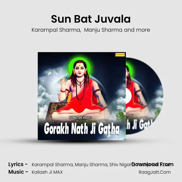 Sun Bat Juvala Cover