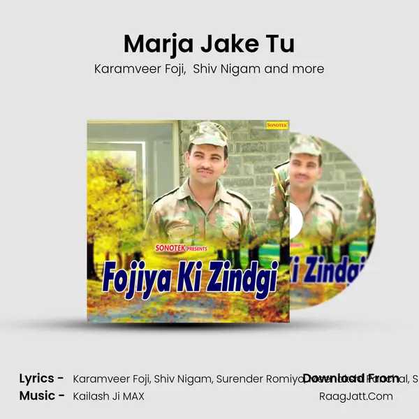 Marja Jake Tu Cover