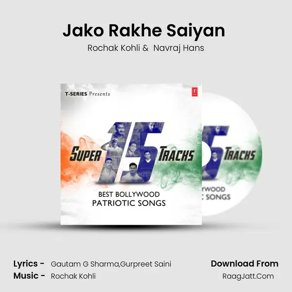 Jako Rakhe Saiyan (From "Batla House") Cover