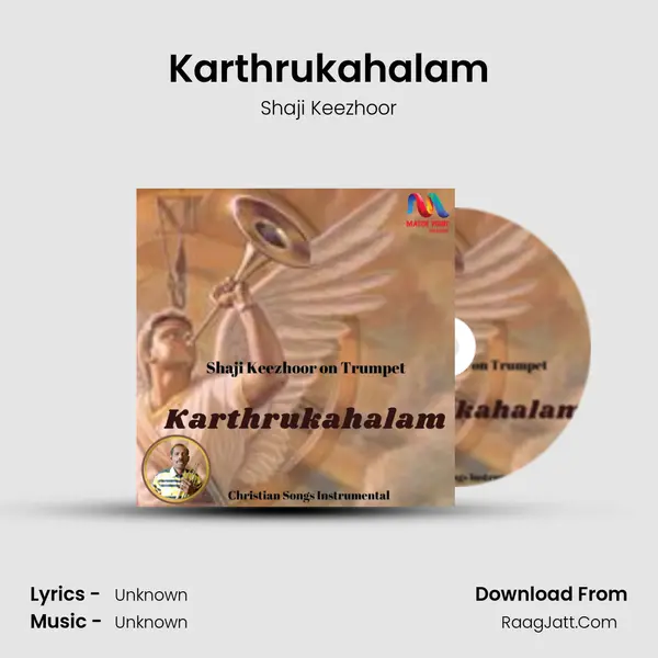Karthrukahalam mp3 song