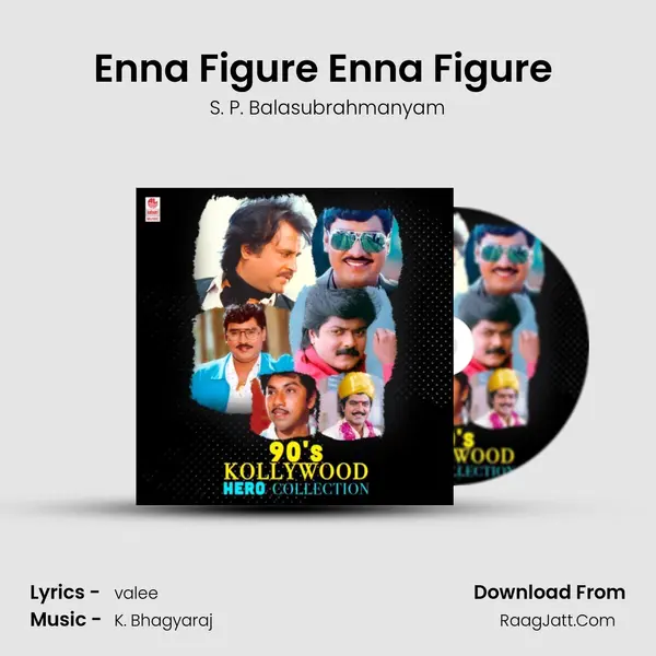 Enna Figure Enna Figure (From 