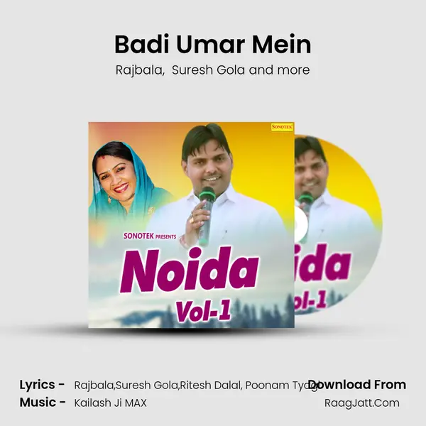 Badi Umar Mein Cover