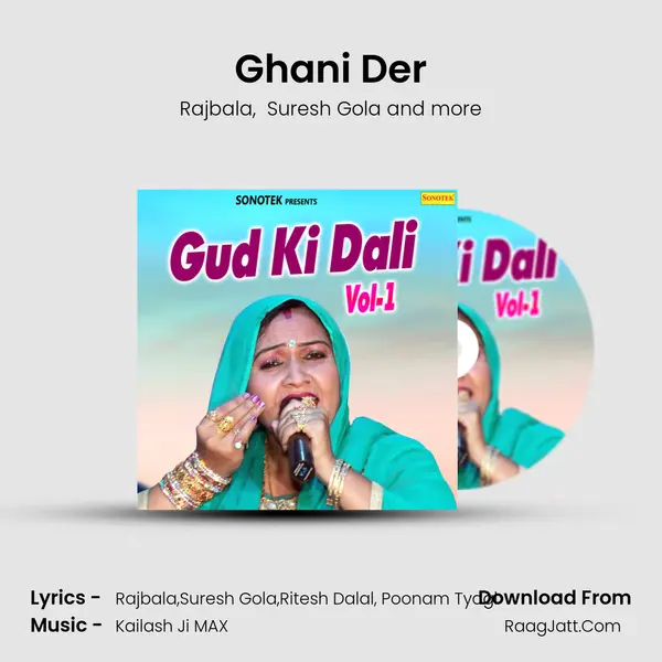 Ghani Der Cover