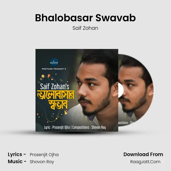 Bhalobasar Swavab mp3 song