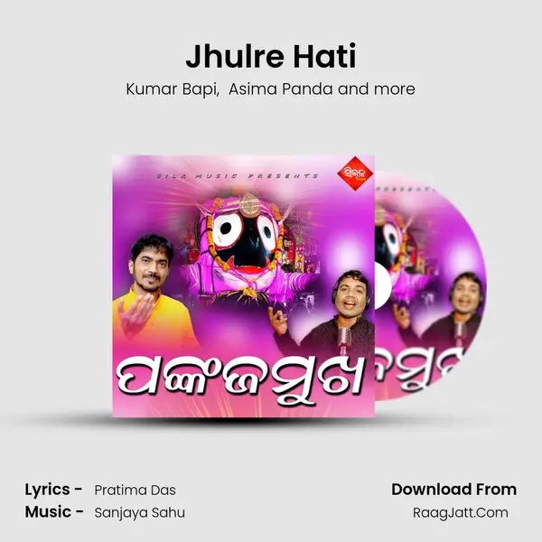 Jhulre Hati MP3 Song by Kumar Bapi Cover