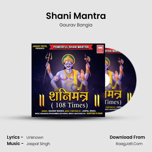 Shani Mantra MP3 Song by Gaurav Bangia Cover