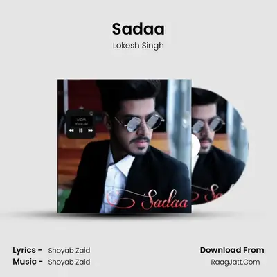 Sadaa MP3 Song by Lokesh Singh Cover