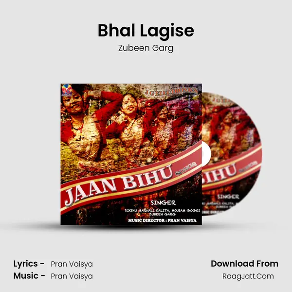 Bhal Lagise MP3 Song by Zubeen Garg Cover