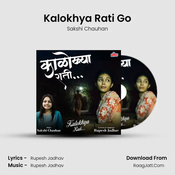 Kalokhya Rati Go mp3 song