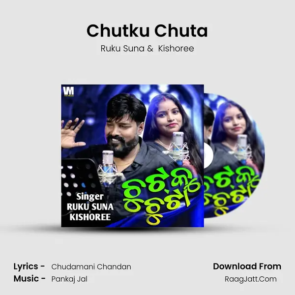 Chutku Chuta - Ruku Suna
