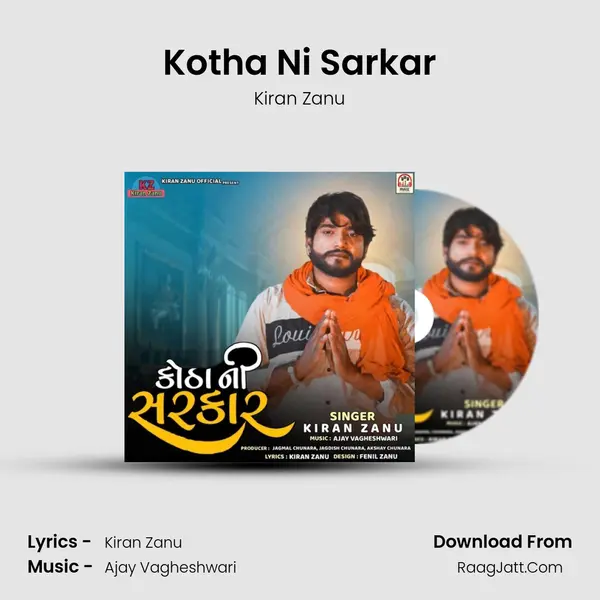 Kotha Ni Sarkar MP3 Song by Kiran Zanu Cover