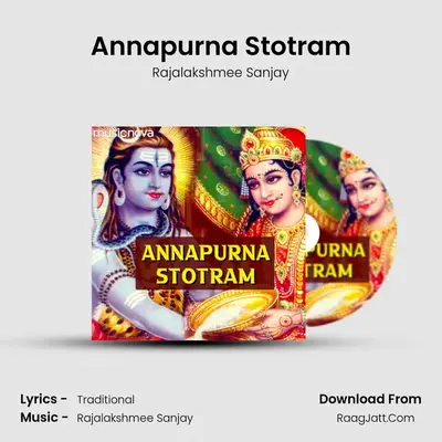 Annapurna Stotram - 