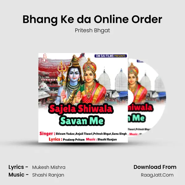 Bhang Ke da Online Order mp3 song