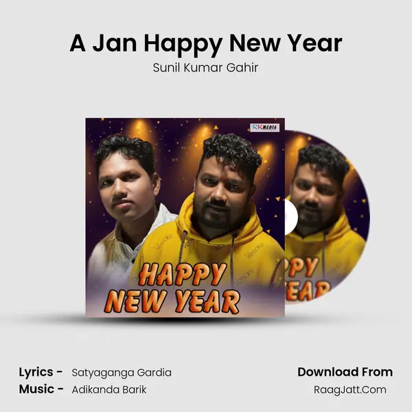 A Jan Happy New Year MP3 Song by Sunil Kumar Gahir Cover