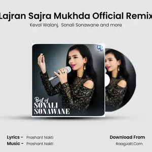 Lajran Sajra Mukhda Official Remix Cover