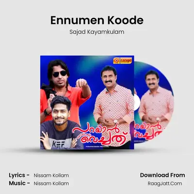 Sajad Kayamkulam