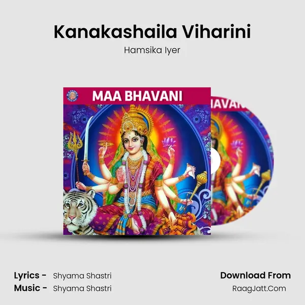 Kanakashaila Viharini Cover