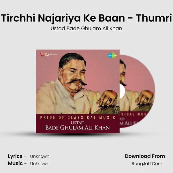 Tirchhi Najariya Ke Baan - Thumri Cover