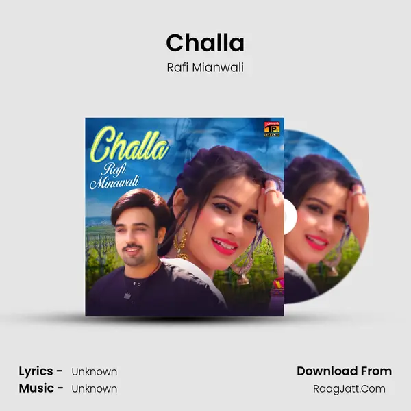 Challa mp3 song