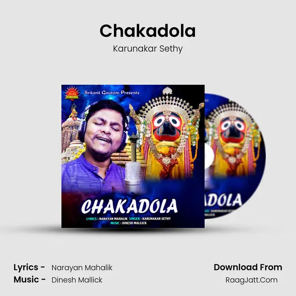 Chakadola MP3 Song by Karunakar Sethy Cover