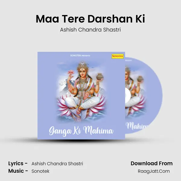 Maa Tere Darshan Ki Cover