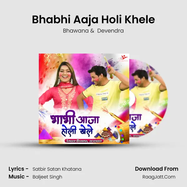 Bhawana