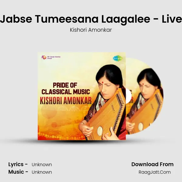 Jabse Tumeesana Laagalee - Live Cover