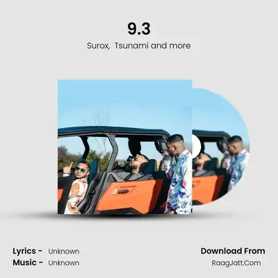Tsunami