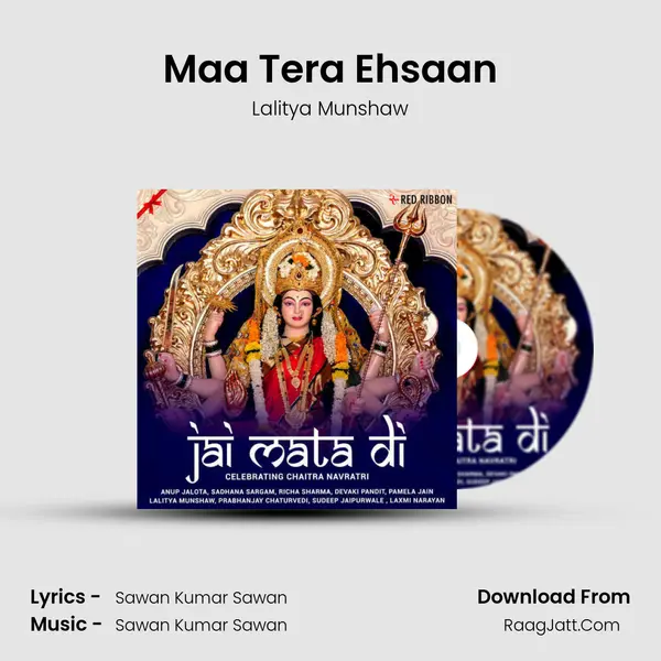 Maa Tera Ehsaan Cover