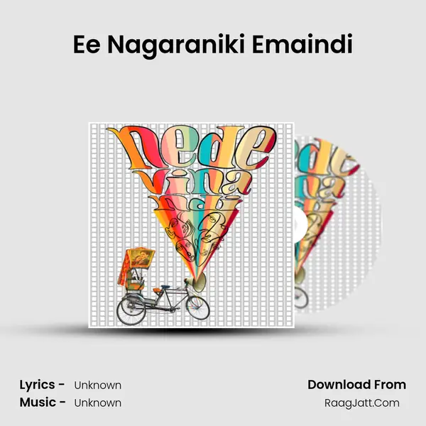 Ee Nagaraniki Emaindi MP3 Song by  Cover