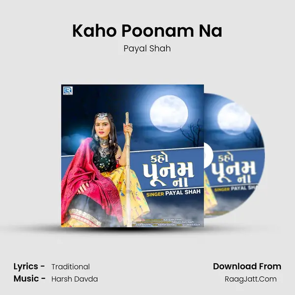 Kaho Poonam Na mp3 song
