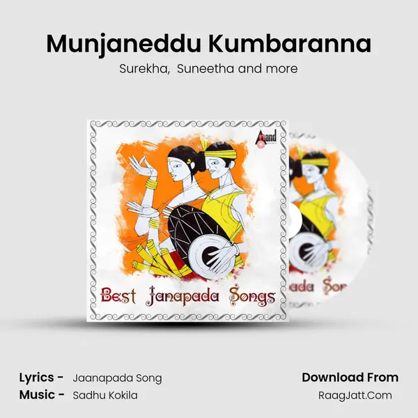 Munjaneddu Kumbaranna mp3 song