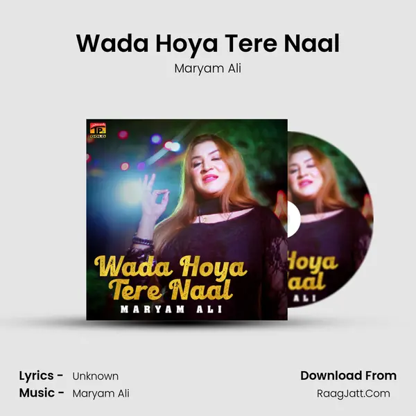 Wada Hoya Tere Naal mp3 song