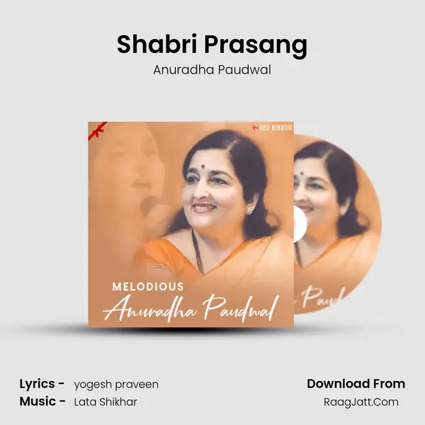 Shabri Prasang Cover