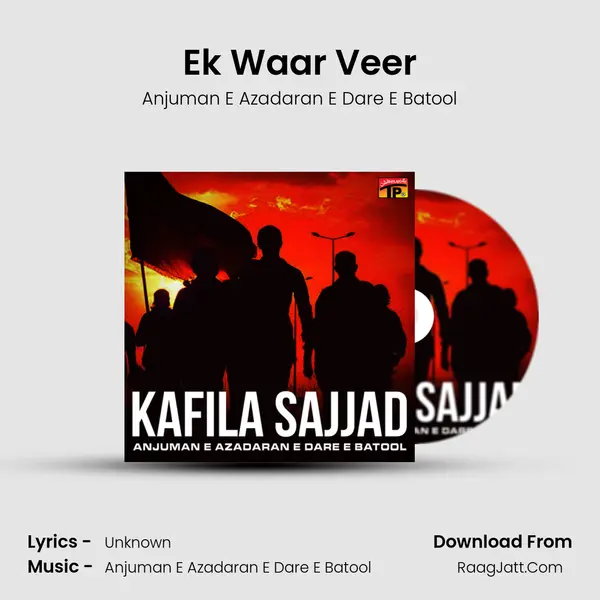 Ek Waar Veer mp3 song