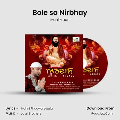 Bole so Nirbhay Cover