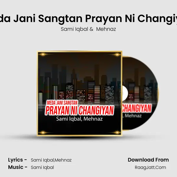 Meda Jani Sangtan Prayan Ni Changiyan Cover