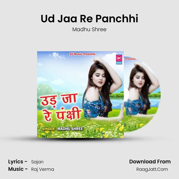 Ud Jaa Re Panchhi mp3 song