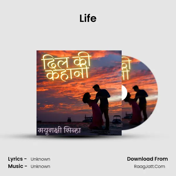 Life MP3 Song by  Cover