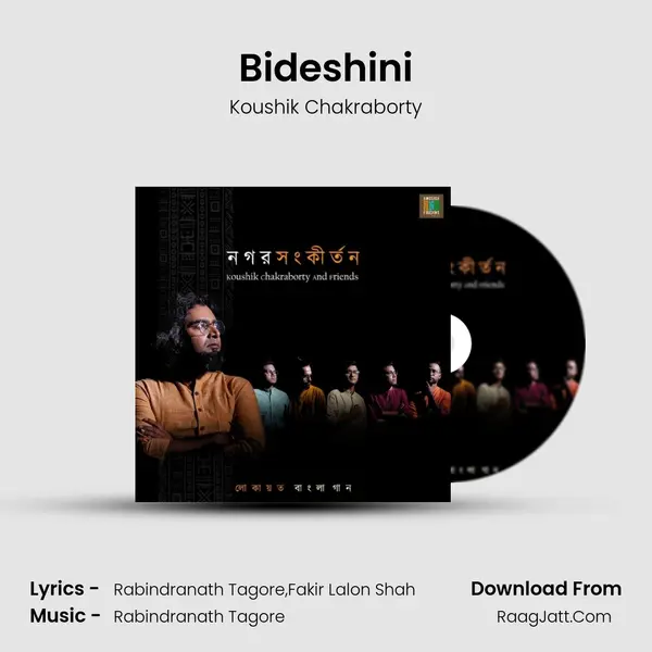 Bideshini MP3 Song by Koushik Chakraborty Cover