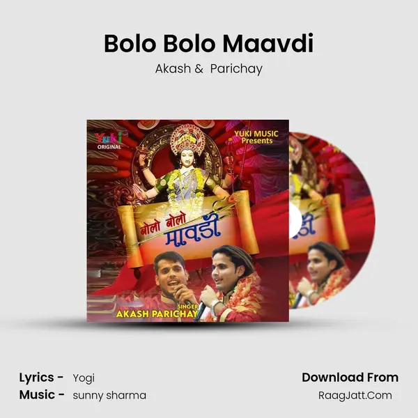Bolo Bolo Maavdi - Akash